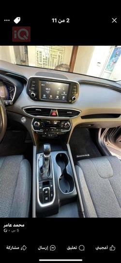 هیوندای سەنتافی